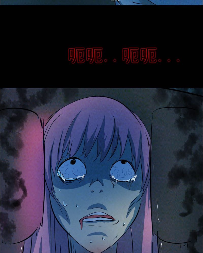 第49章：红杏（四）