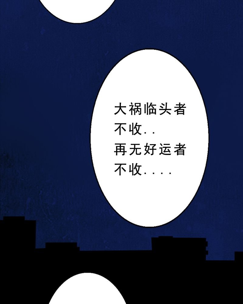 第5章：自拍（二）