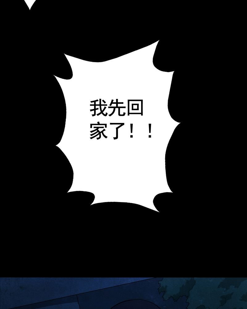 第5章：自拍（二）