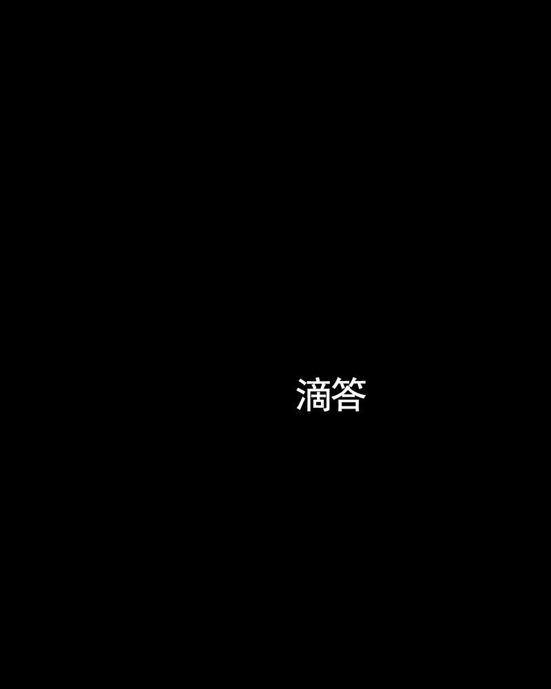 第5章：自拍（二）