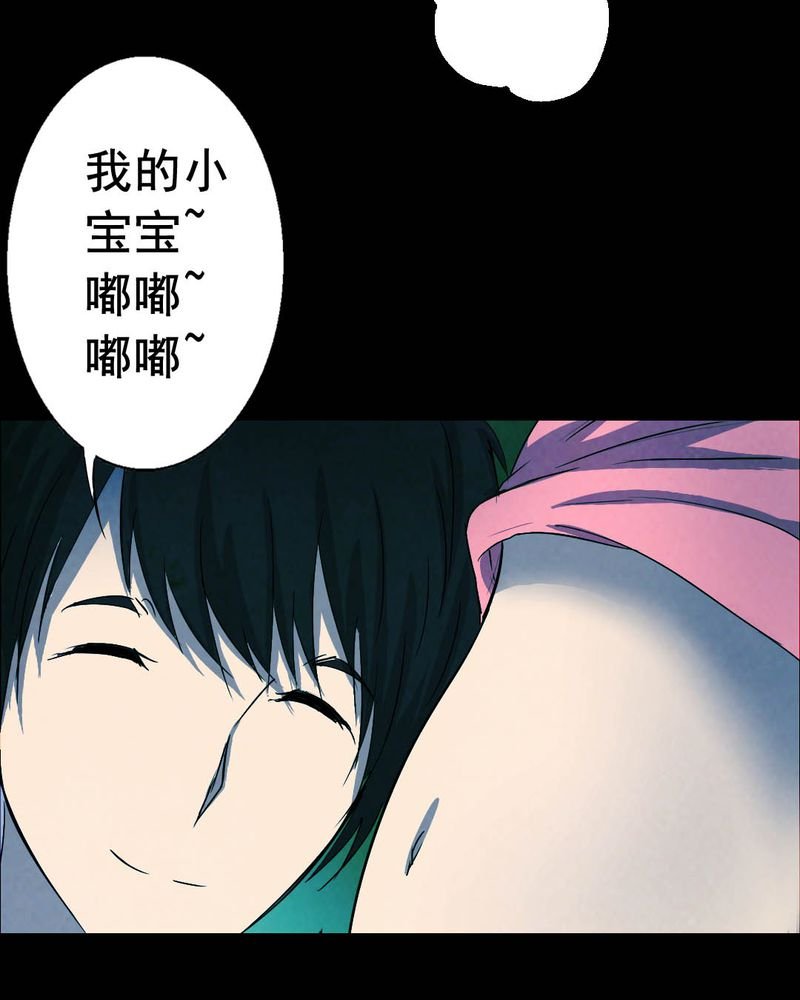 第50章：青蛙（一）