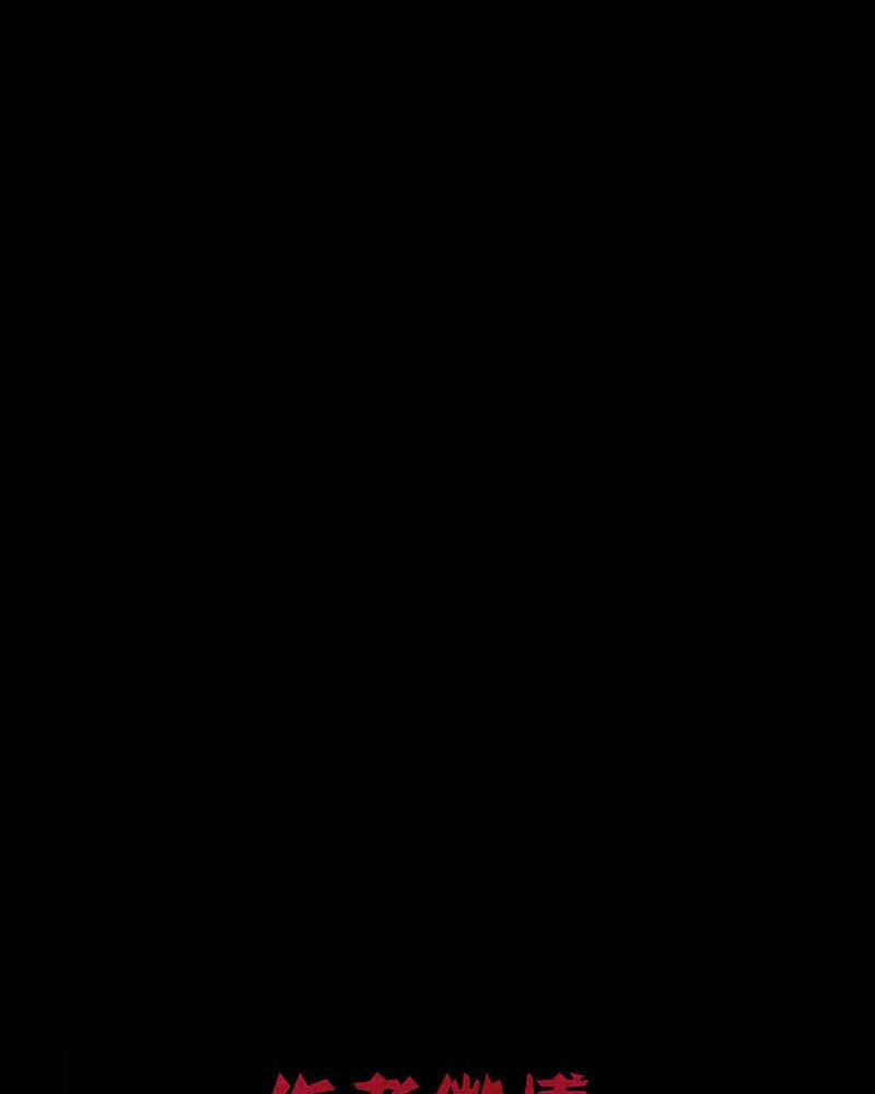 第50章：青蛙（一）