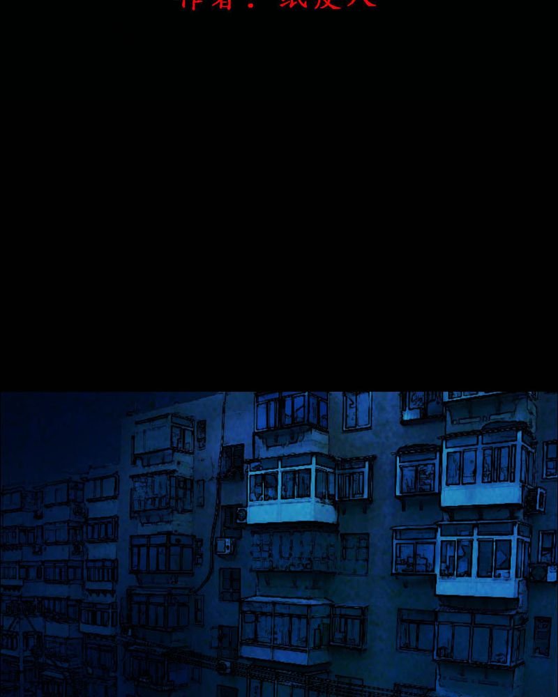 第51章：青蛙（二）