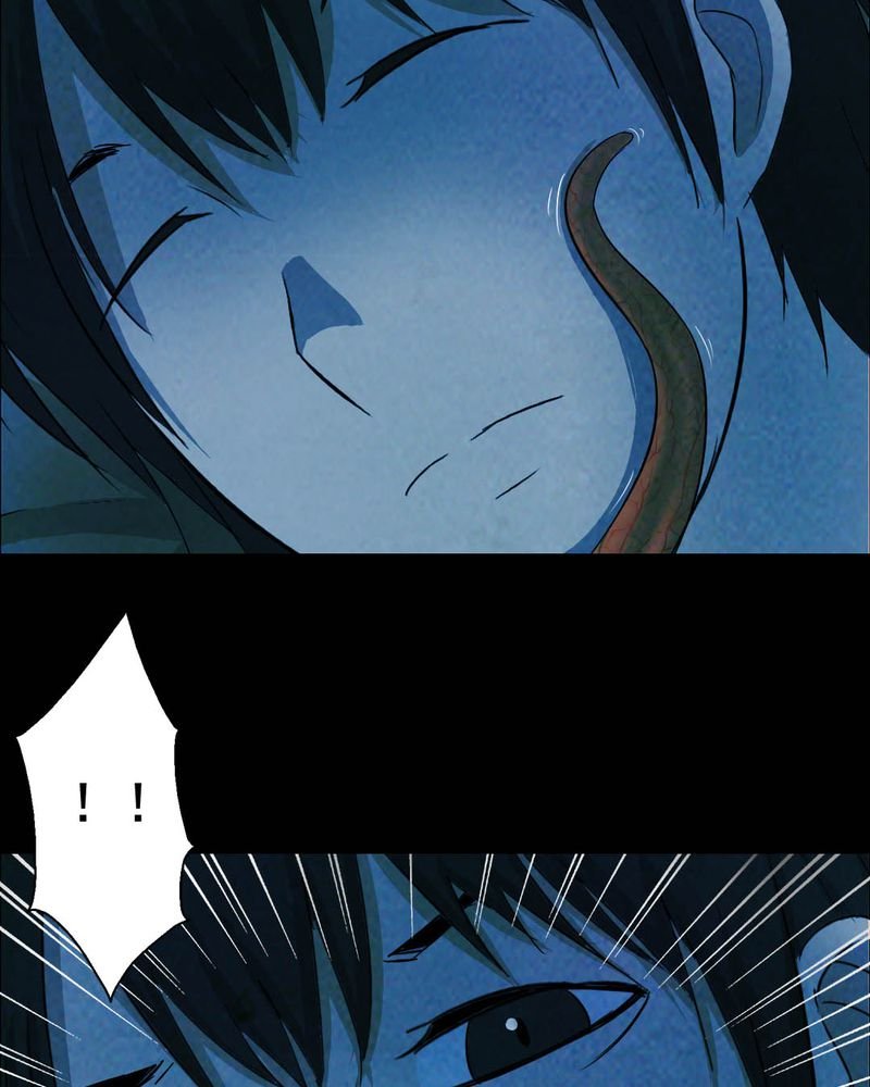 第51章：青蛙（二）