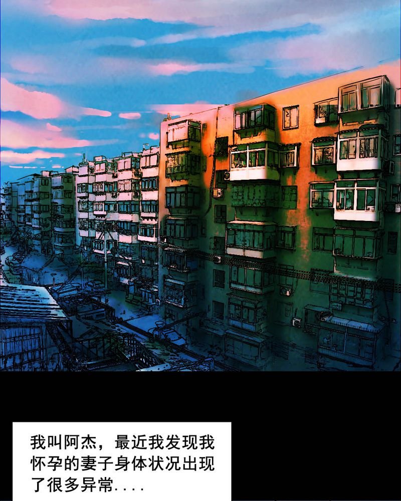 第51章：青蛙（二）