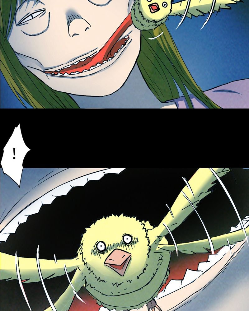 第53章：青蛙（四）