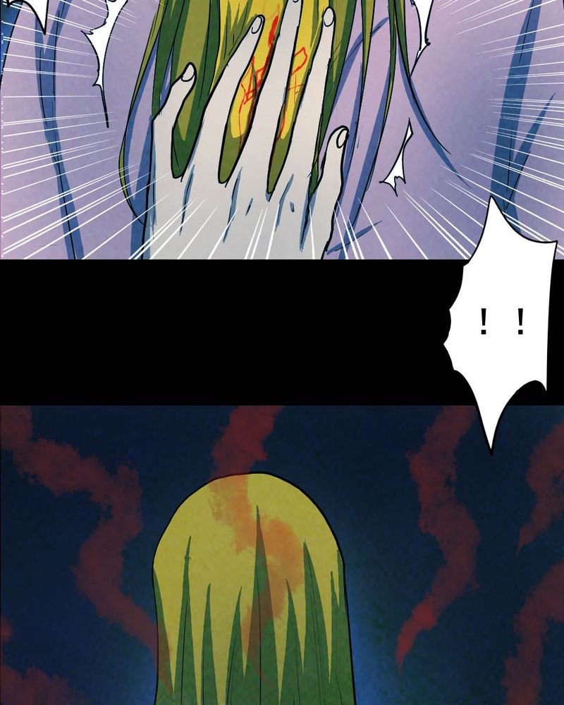 第53章：青蛙（四）
