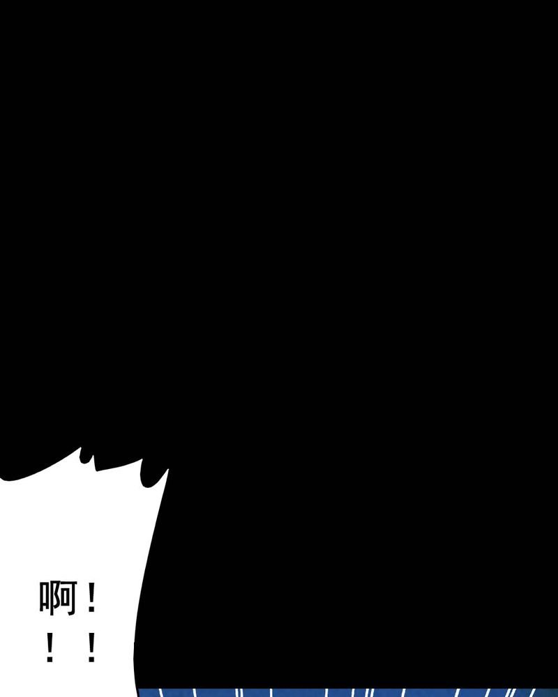 第54章：青蛙（五）