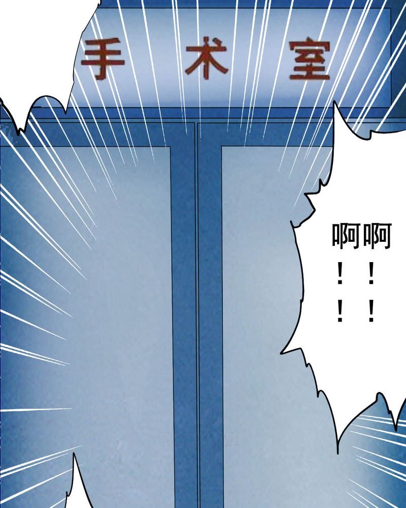 第54章：青蛙（五）