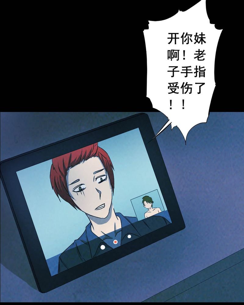 第55章：夏天（一）