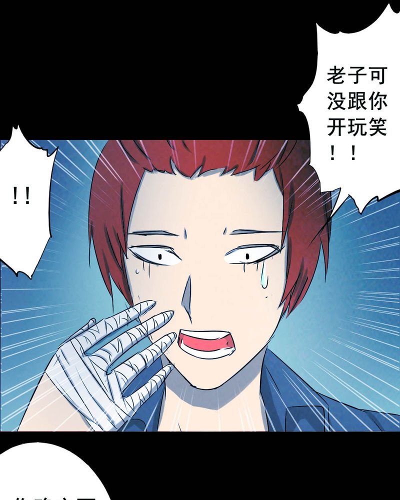 第55章：夏天（一）