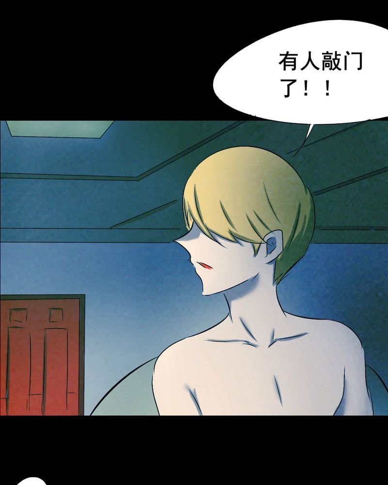 第55章：夏天（一）