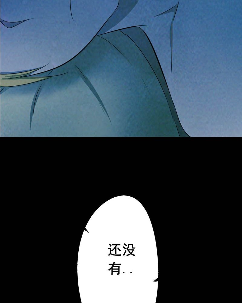 第56章：夏天（二）