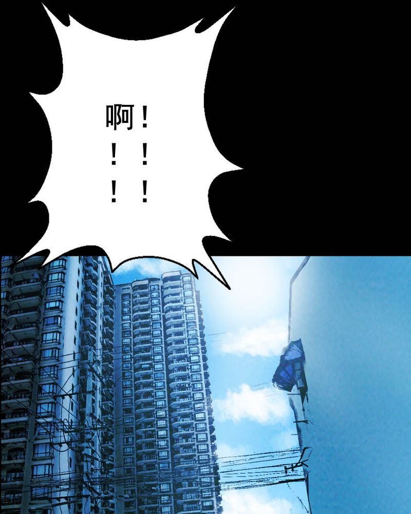 第57章：夏天（三）