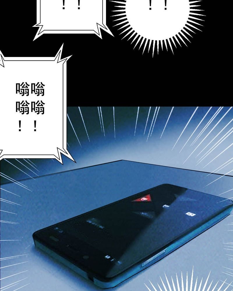 第57章：夏天（三）