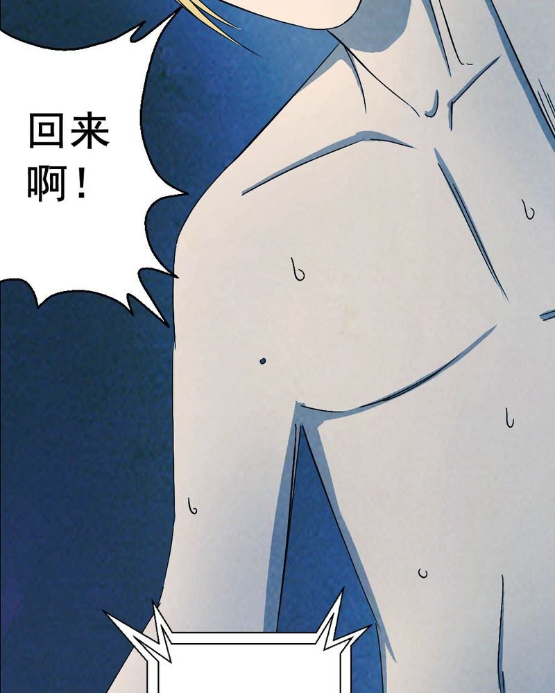 第57章：夏天（三）