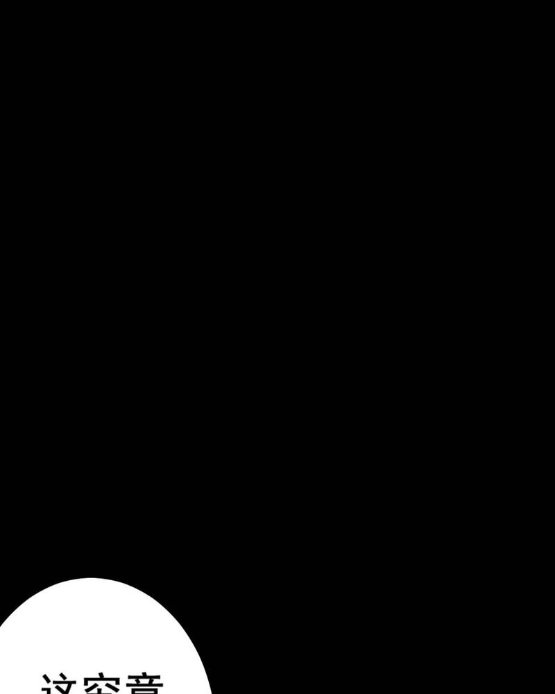 第58章：夏天（四）