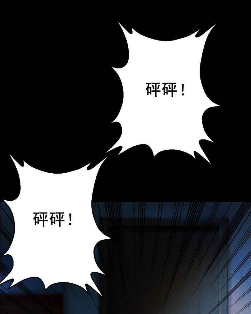 第59章：夏天（五）