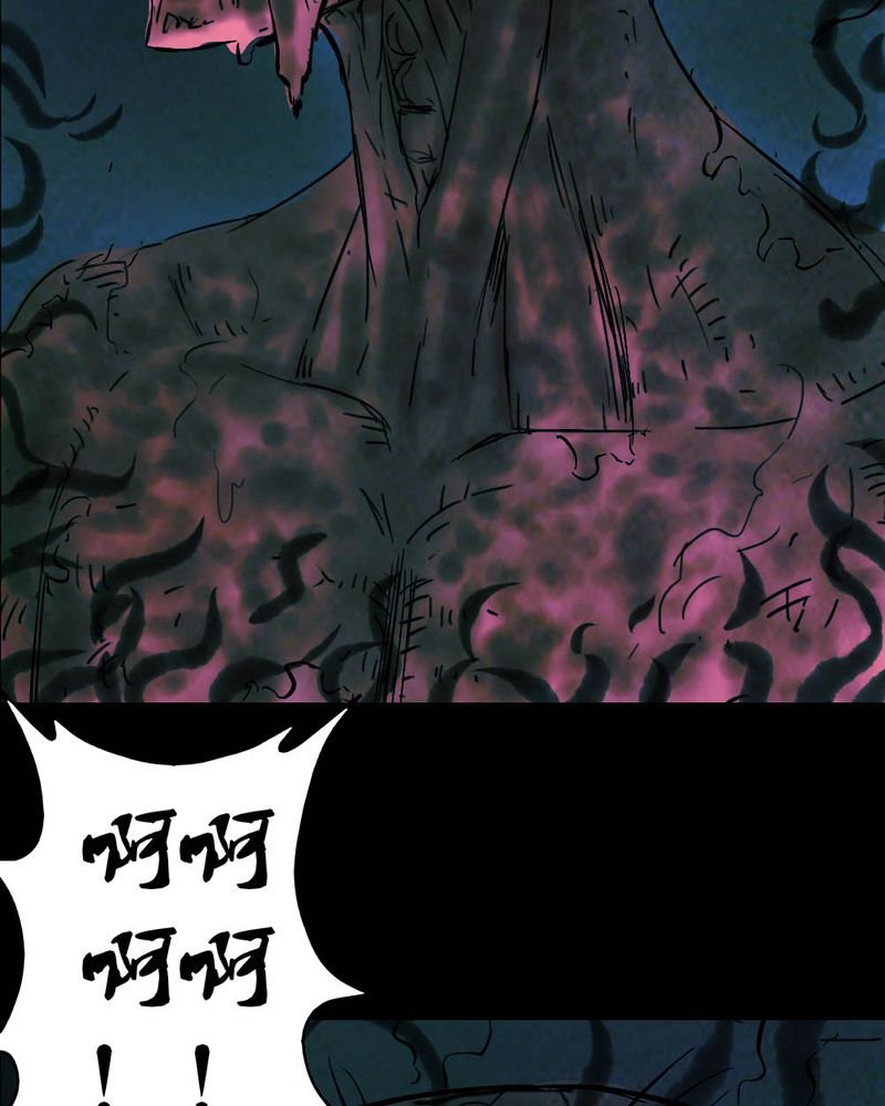 第59章：夏天（五）