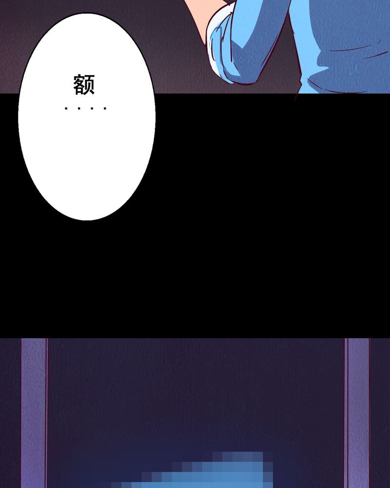 第6章：中秋节特辑