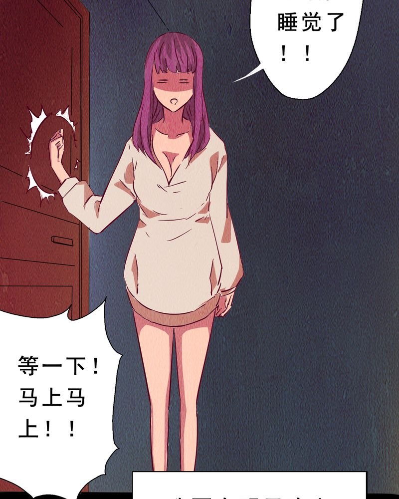 第6章：中秋节特辑