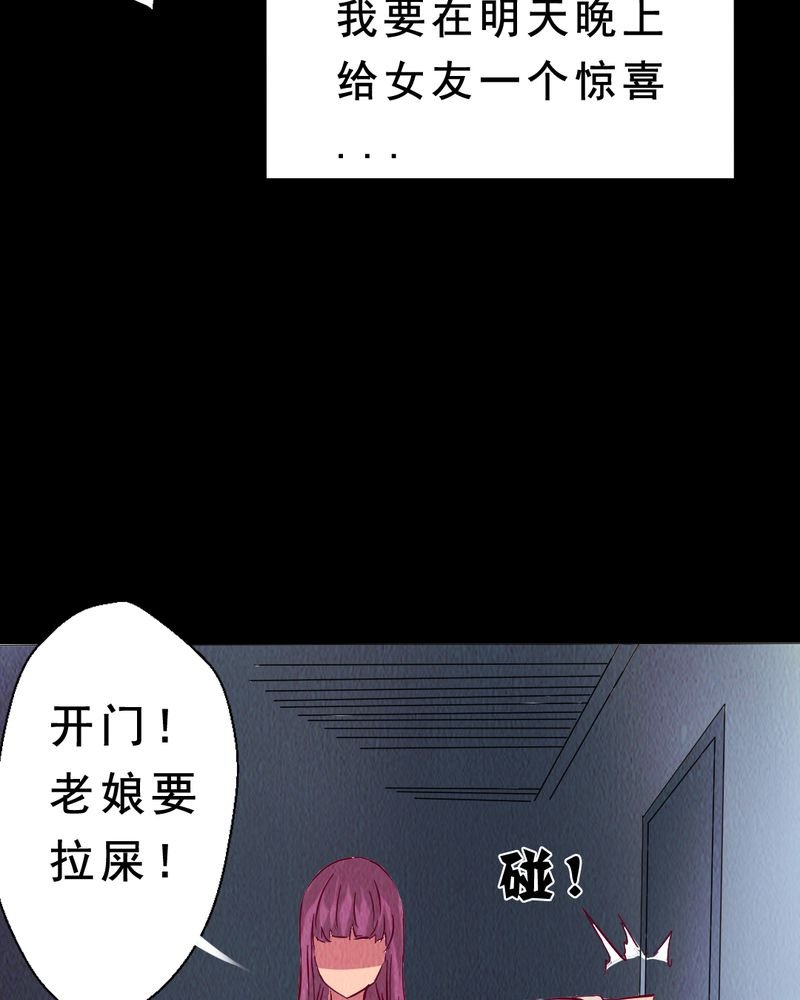 第6章：中秋节特辑