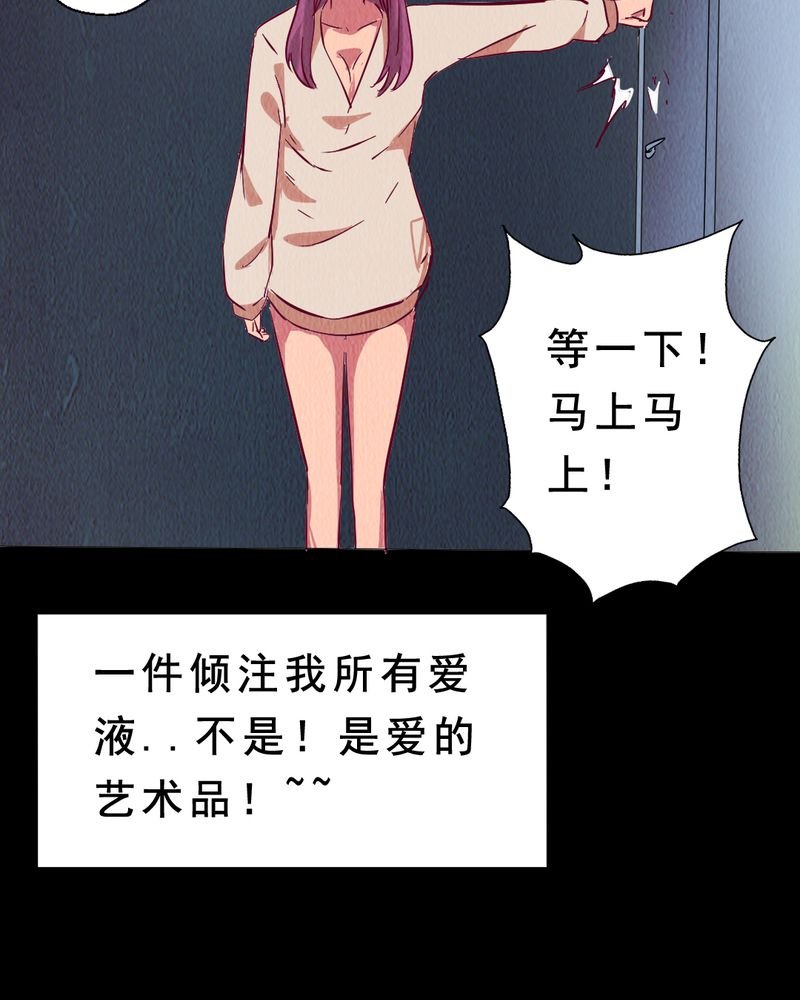 第6章：中秋节特辑