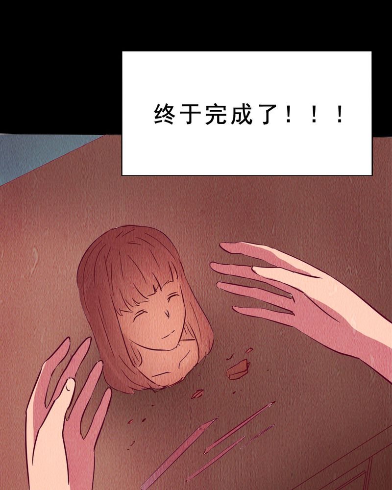 第6章：中秋节特辑