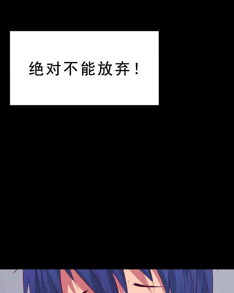 第6章：中秋节特辑