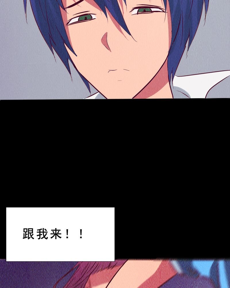 第6章：中秋节特辑