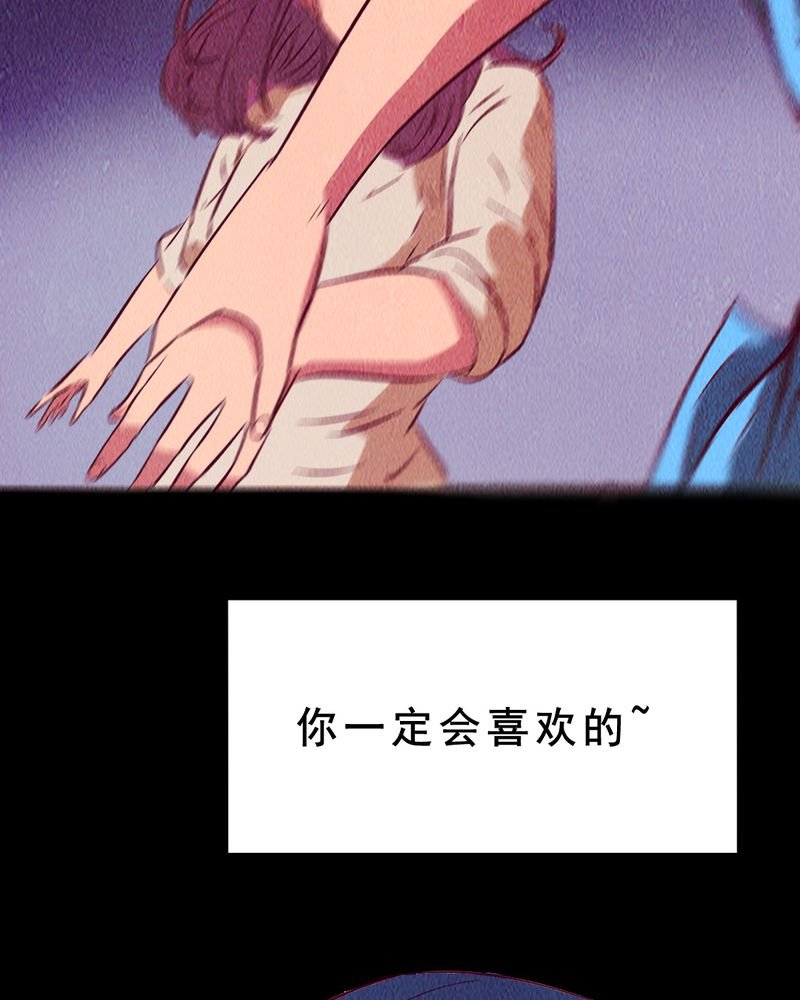 第6章：中秋节特辑