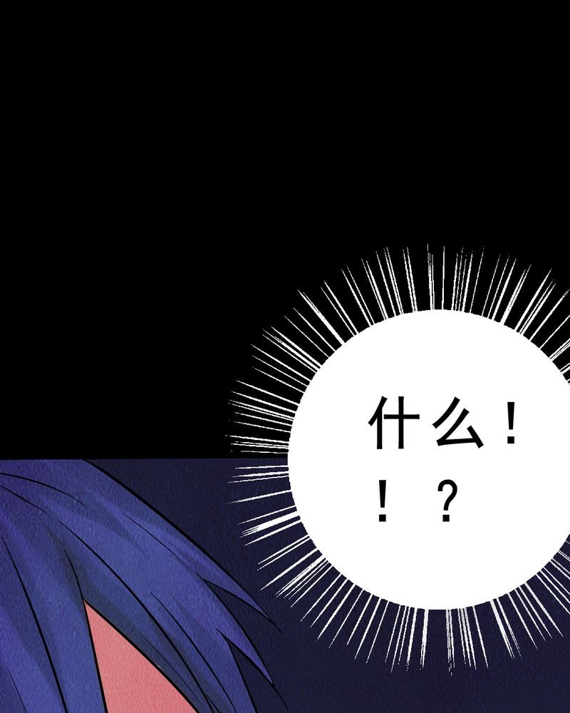 第6章：中秋节特辑