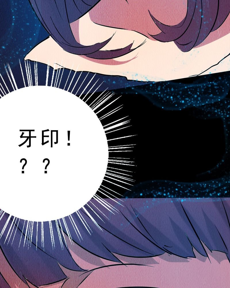 第6章：中秋节特辑