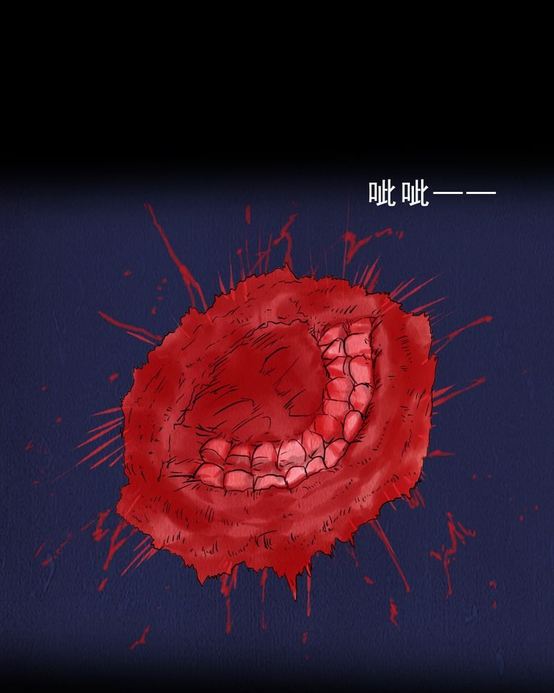 第6章：中秋节特辑