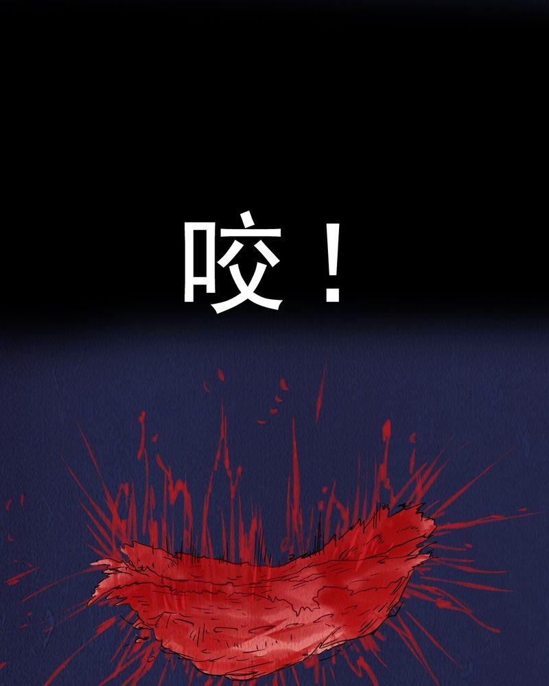 第6章：中秋节特辑