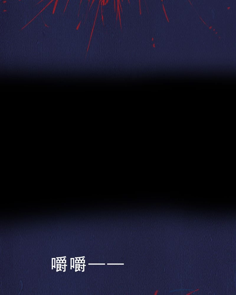 第6章：中秋节特辑