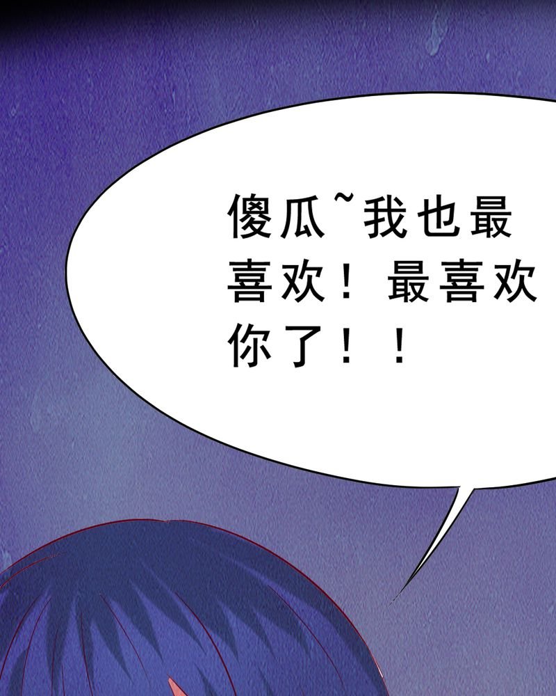 第6章：中秋节特辑