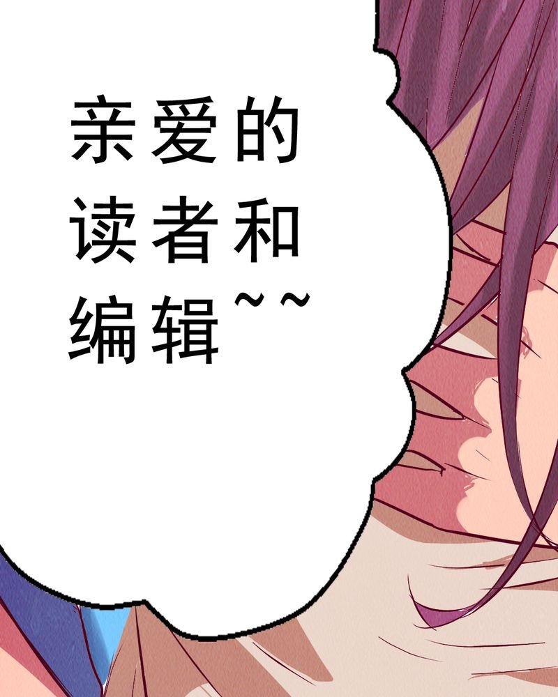 第6章：中秋节特辑