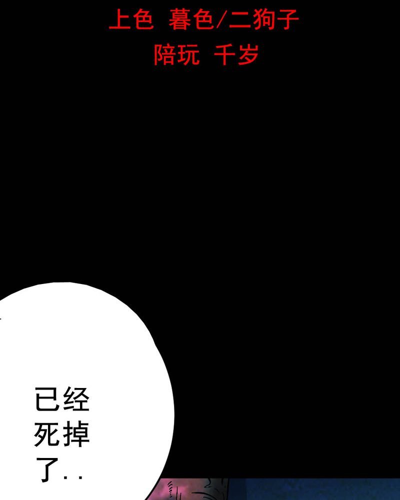 第60章：夏天（六）