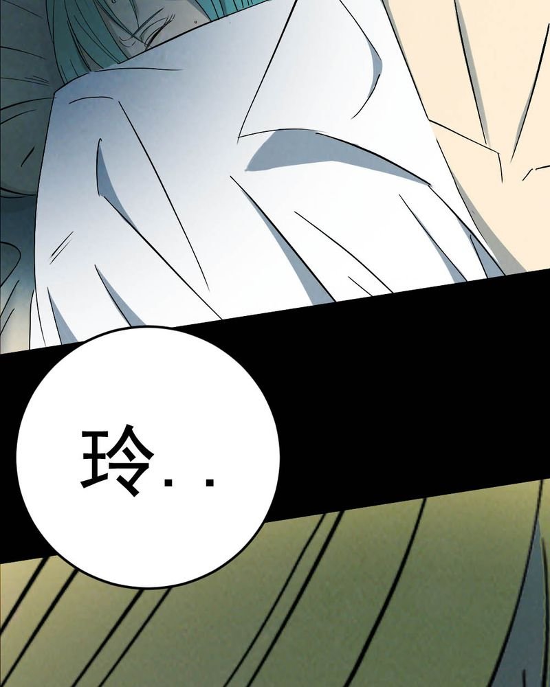第60章：夏天（六）
