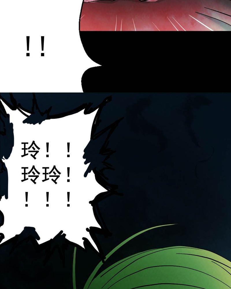 第60章：夏天（六）