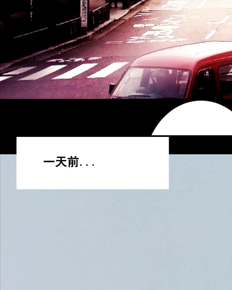 第61章：喷子（一）
