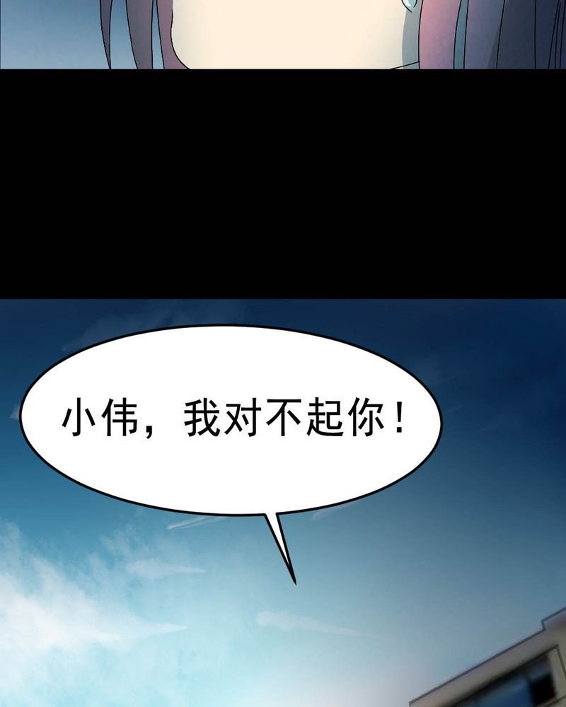 第62章：喷子（二）
