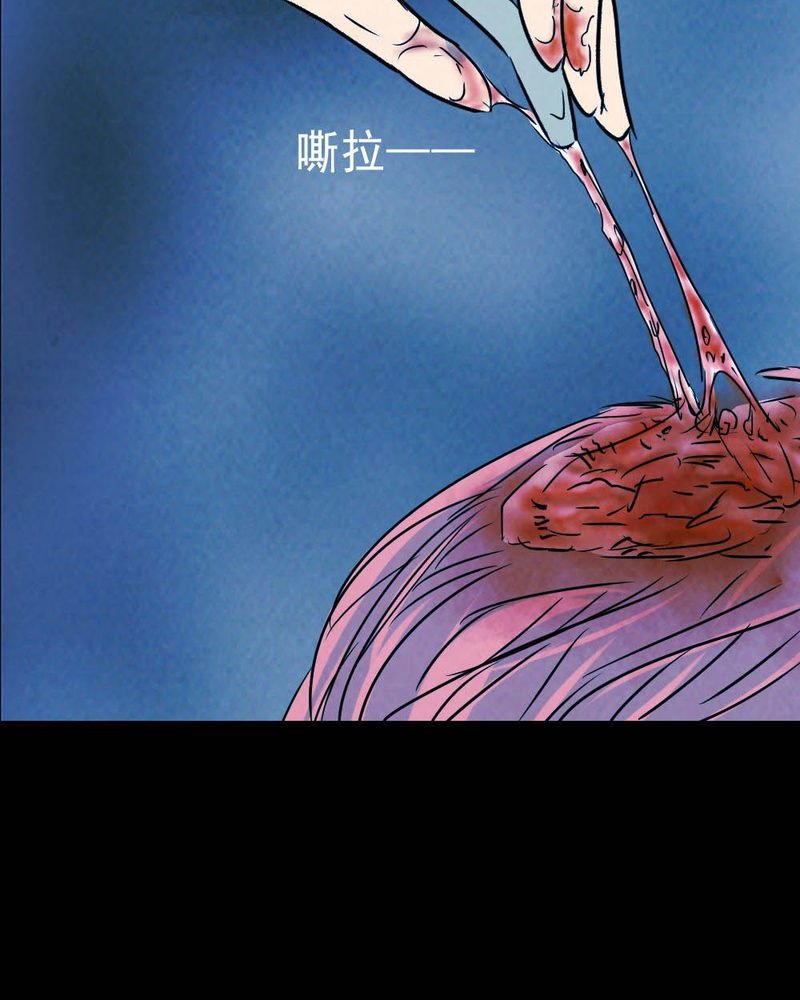第63章：喷子（三）