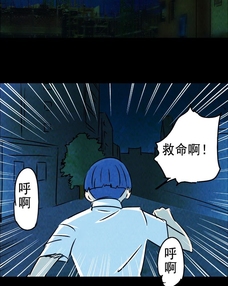 第64章：喷子（四）