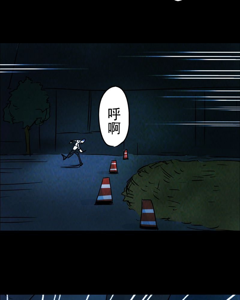 第64章：喷子（四）