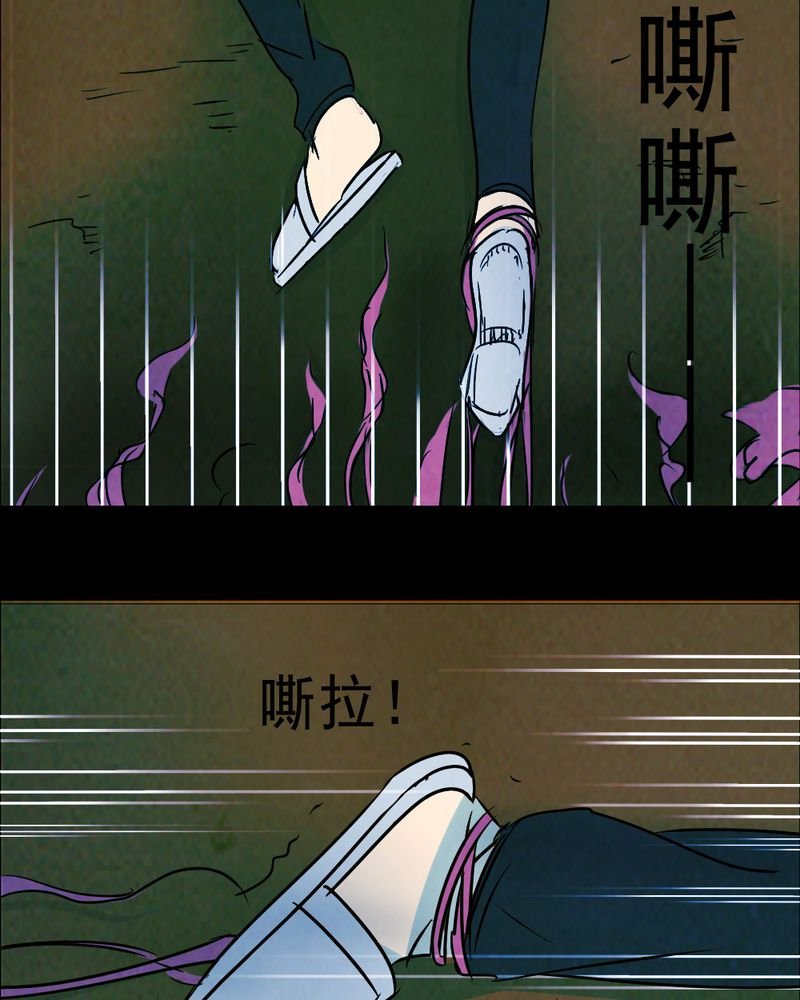 第64章：喷子（四）