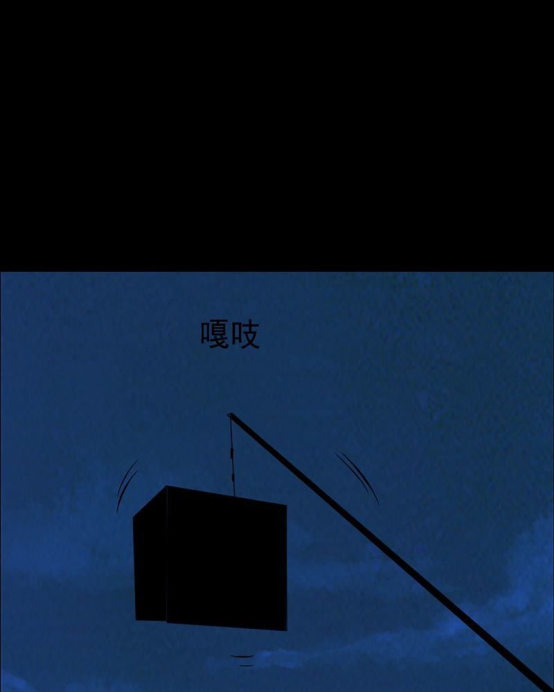 第64章：喷子（四）