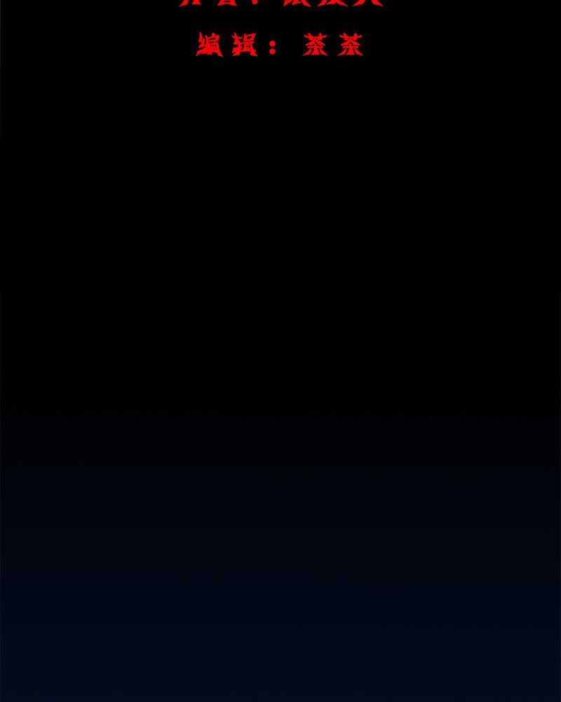 第7章：自拍（三）