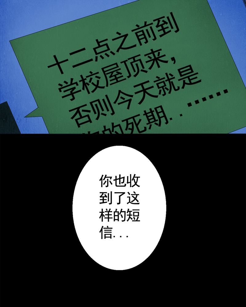 第7章：自拍（三）